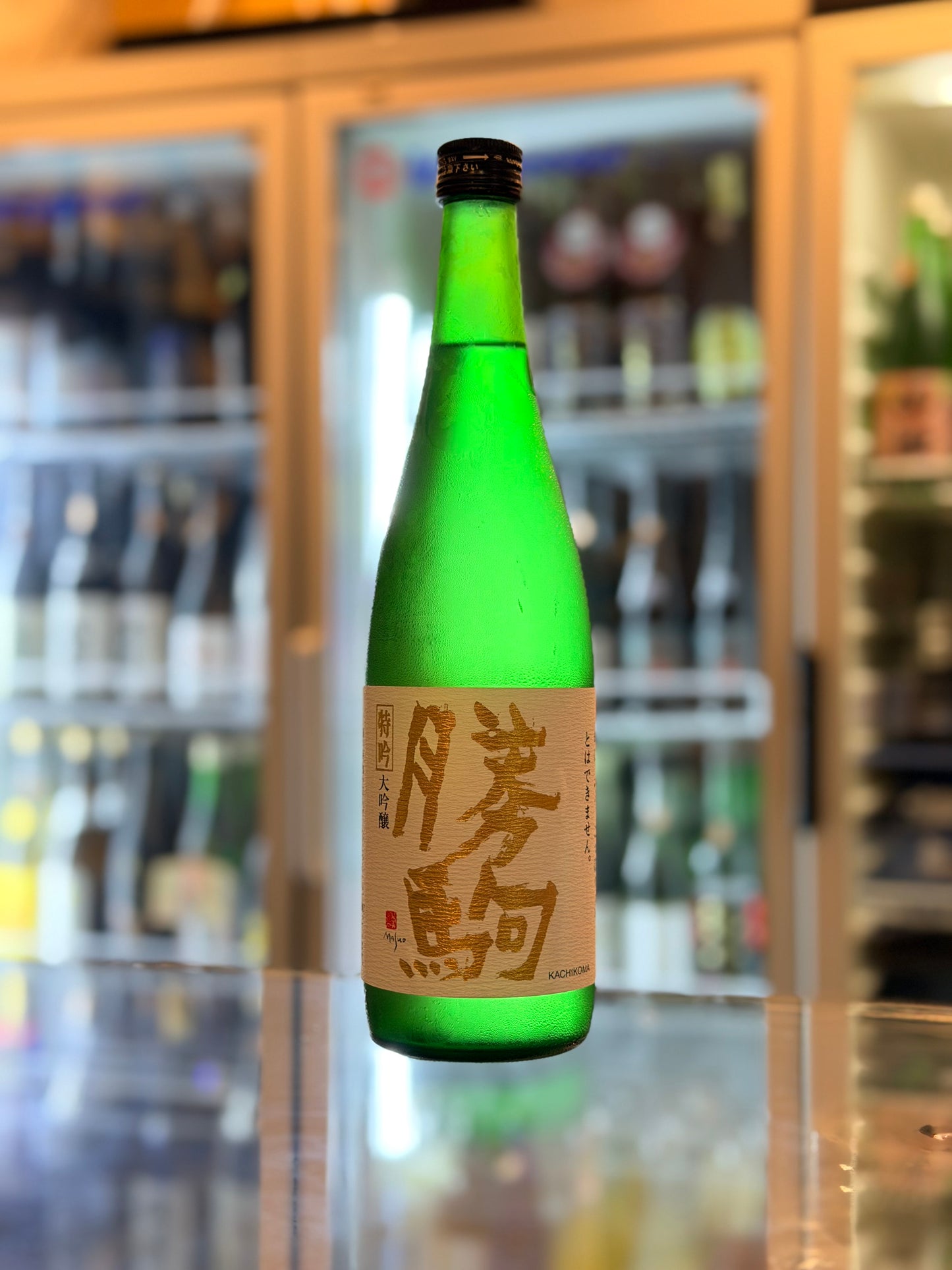 勝駒 特吟 大吟釀 720ml