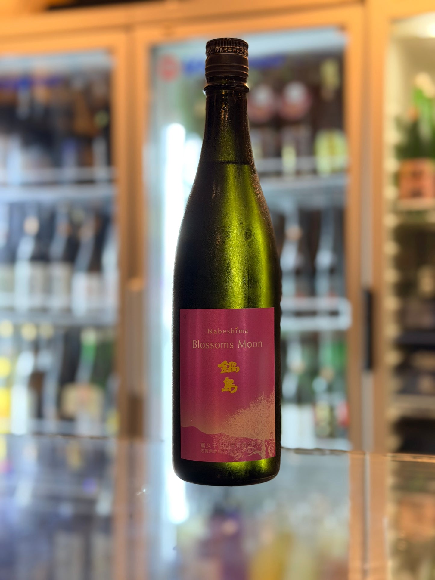 鍋島 Blossoms Moon 純米吟釀 720ml