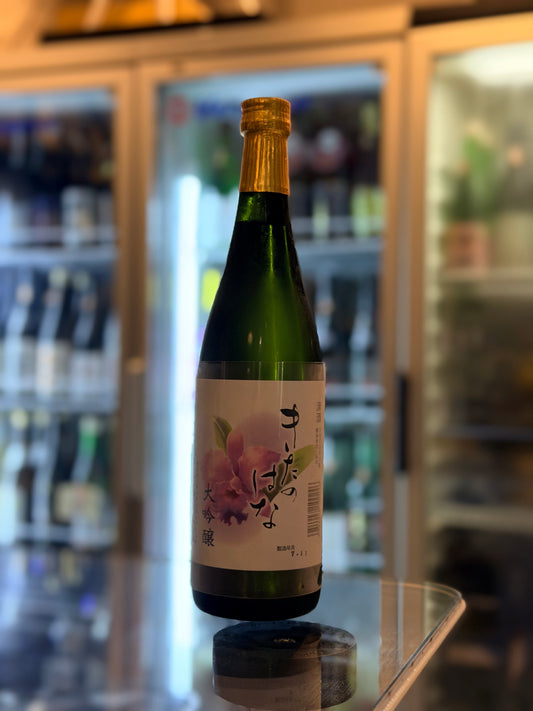 【令和6年日本全國新酒鑑評會金賞酒】喜多之華 きたのはな 大吟釀