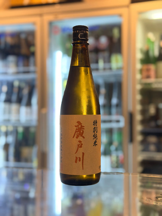 廣戶川 特別純米 720ml
