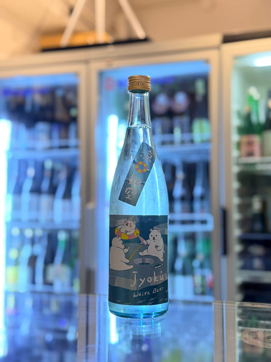 如空 White Bear 特別純米 720ml