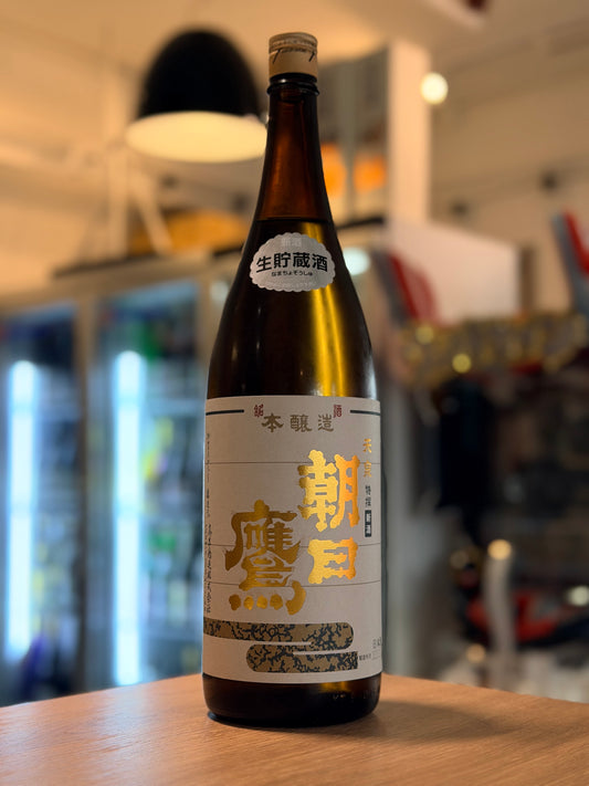 朝日鷹 特別本釀造 生貯藏酒 1800ML