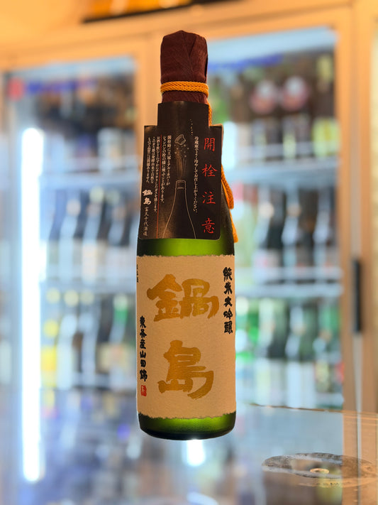 鍋島 東条山田錦 35% 純米大吟釀 720ml