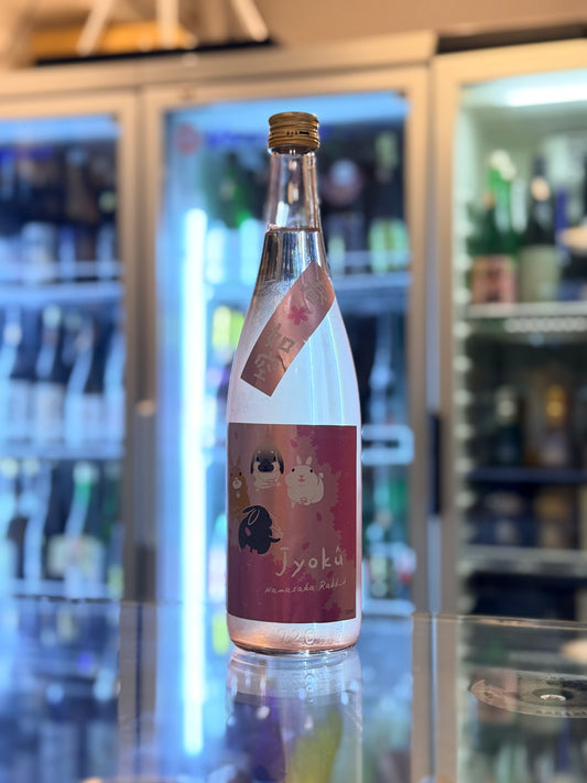 如空 純米酒 Hanasaka Rabbit 720ml