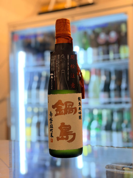鍋島 純米大吟釀 赤磐雄町 720ml