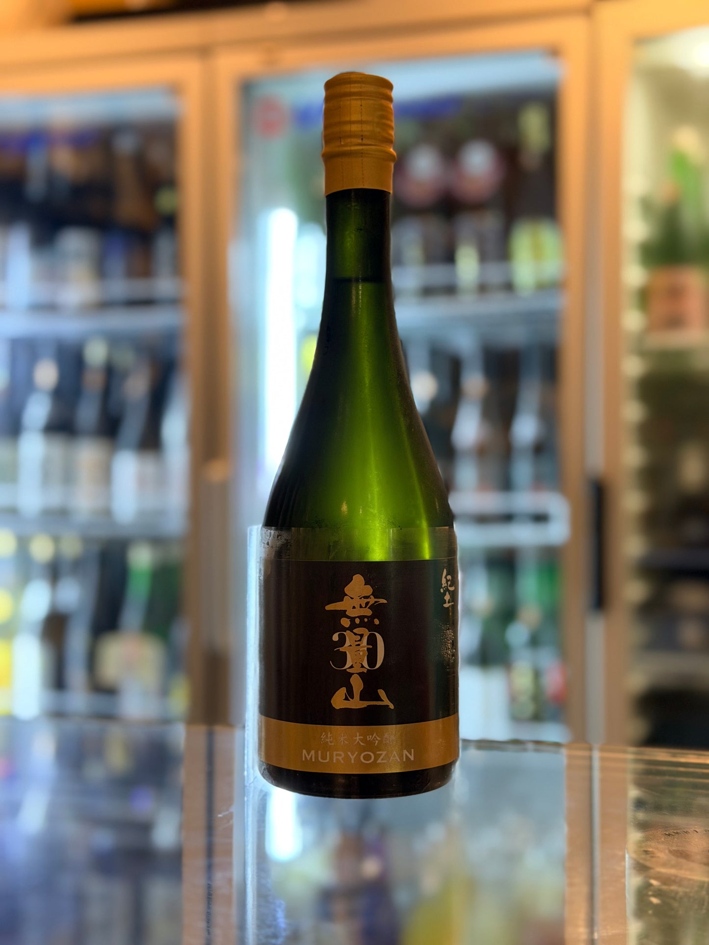 紀土 無量山 純米大吟釀 30% 720ml