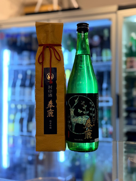 春鹿 純米吟釀 封印酒 720ml