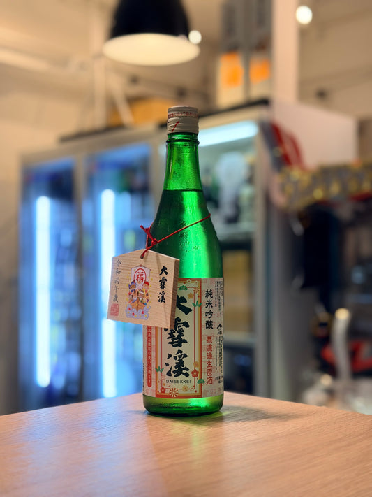 大雪溪 純米吟醸 無濾過生原酒 元旦絵馬 720ml