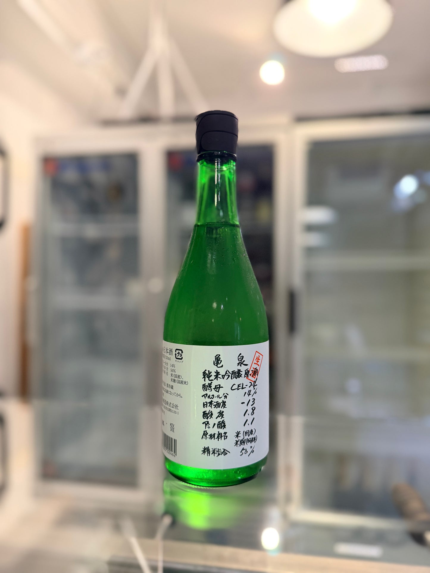 龜泉 CEL-24 純米吟釀 生原酒