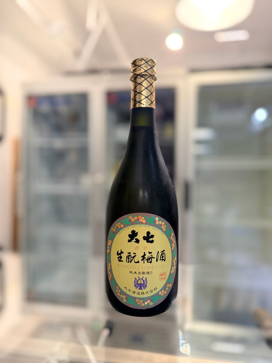 大七 生酛 梅酒