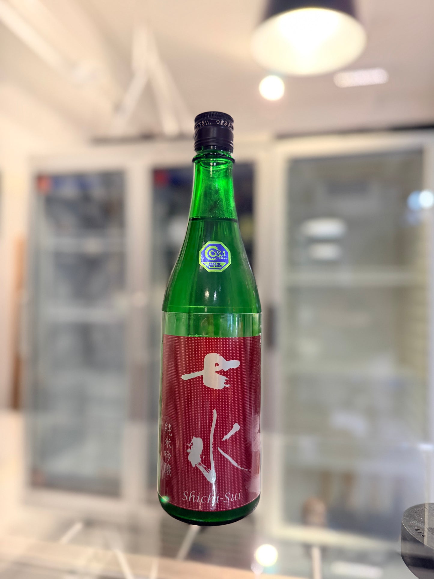 【2023 OSA 得獎酒】七水 純米吟釀55 雄町