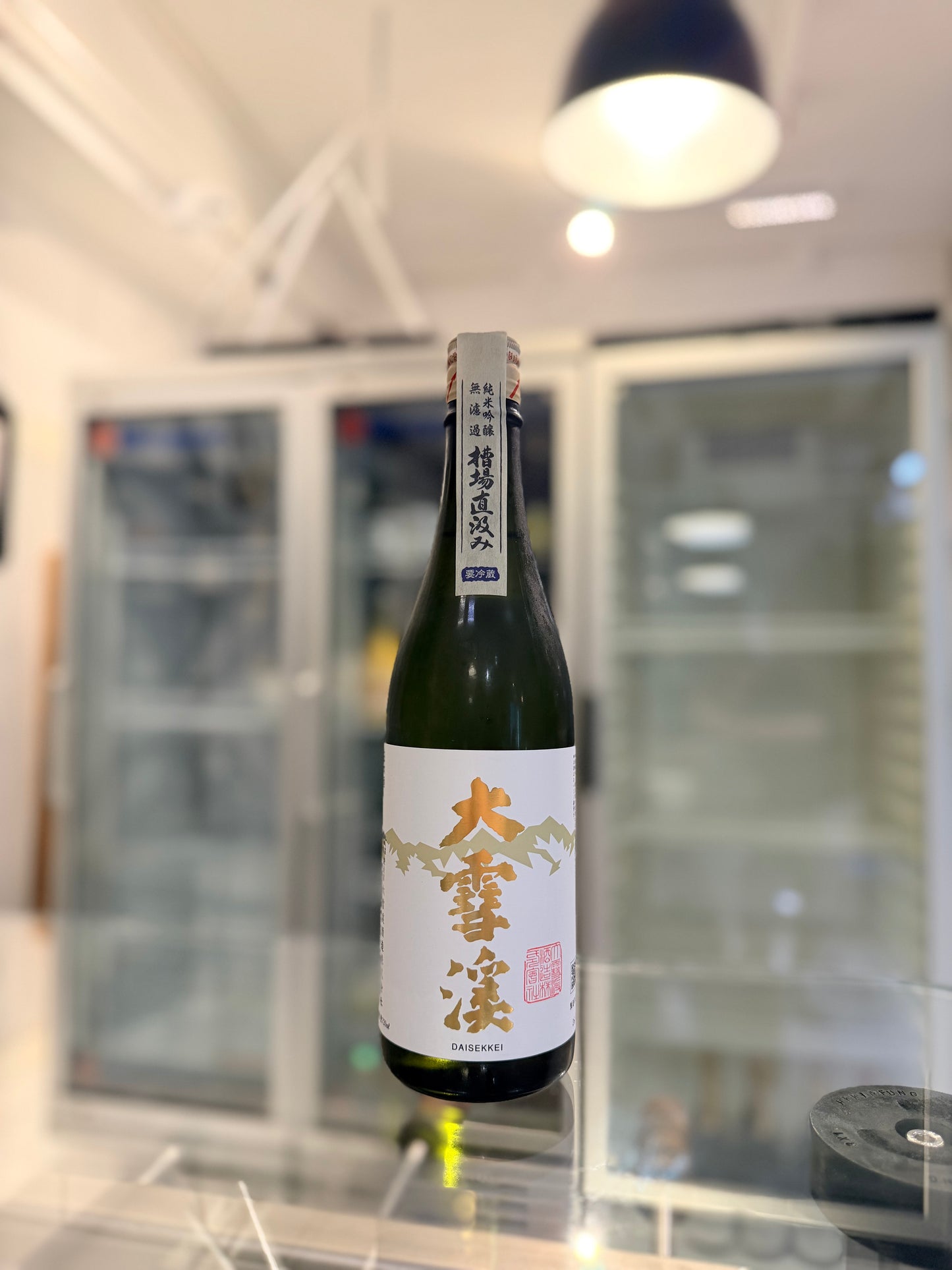 大雪溪 槽場直汲 純米吟釀 無濾過生原酒