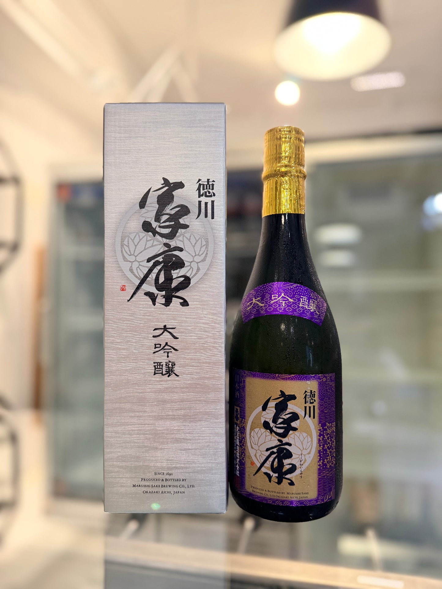 德川家康 大吟釀