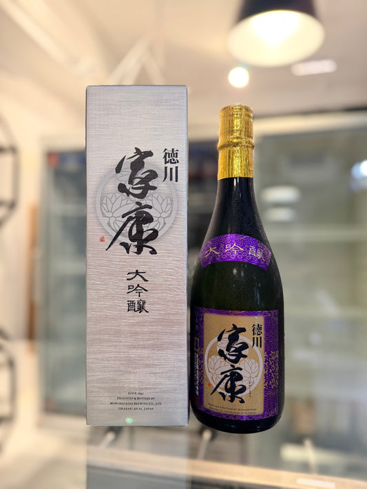 德川家康 大吟釀