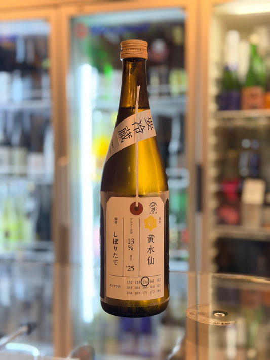 加茂錦 荷札酒 黄水仙 純米大吟醸 しぼりたて 新酒