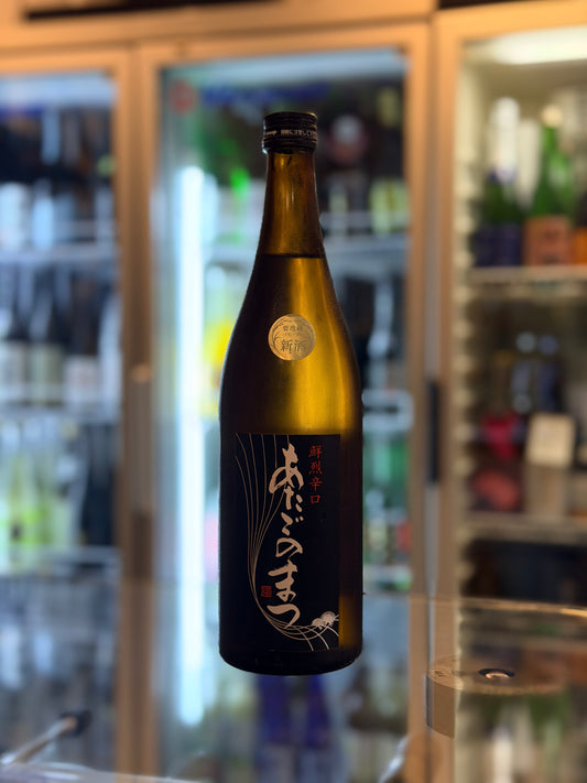 【2025 OSA 得獎酒】愛宕之松 あたごのまつ 鮮烈辛口 本釀造