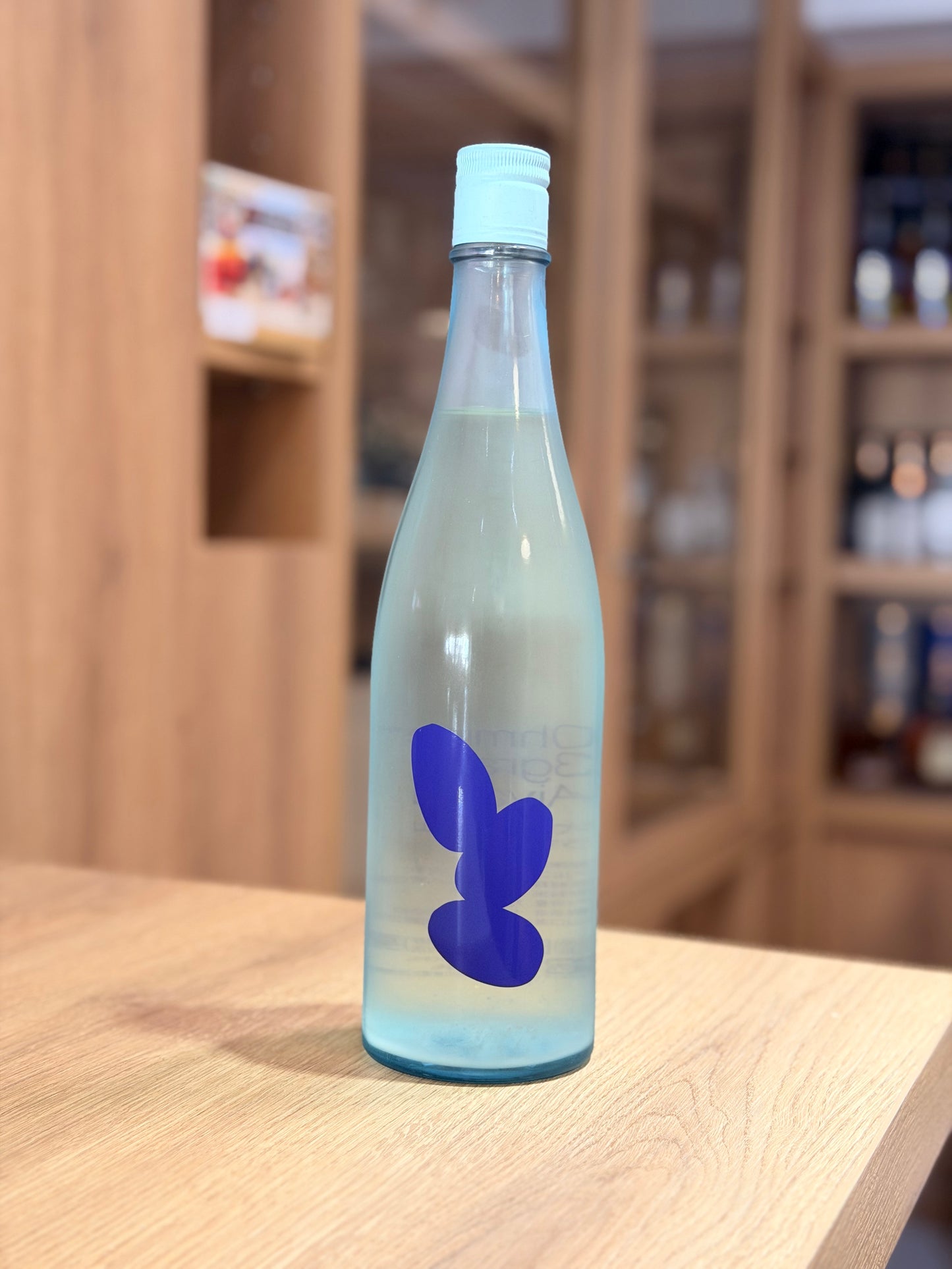 大嶺 Ohmine 三粒米 愛山 霞酒