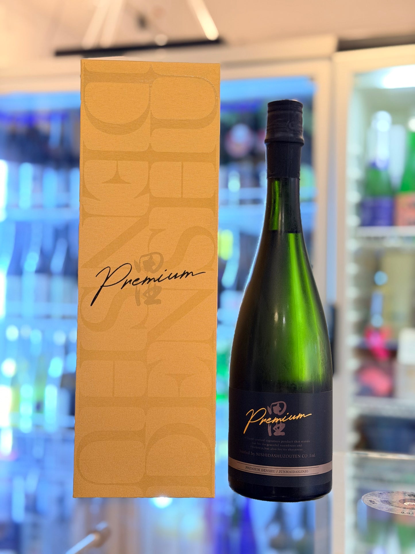 田酒 Premium 純米大吟釀